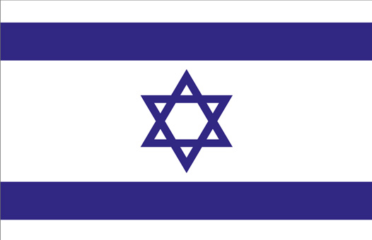 Israel